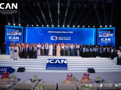 SDAIA Launches National Data and AI Curriculum to Build Future Skills