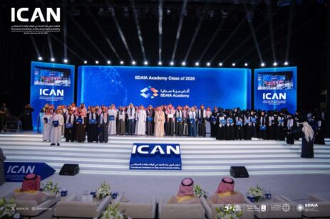 SDAIA Launches National Data and AI Curriculum to Build Future Skills