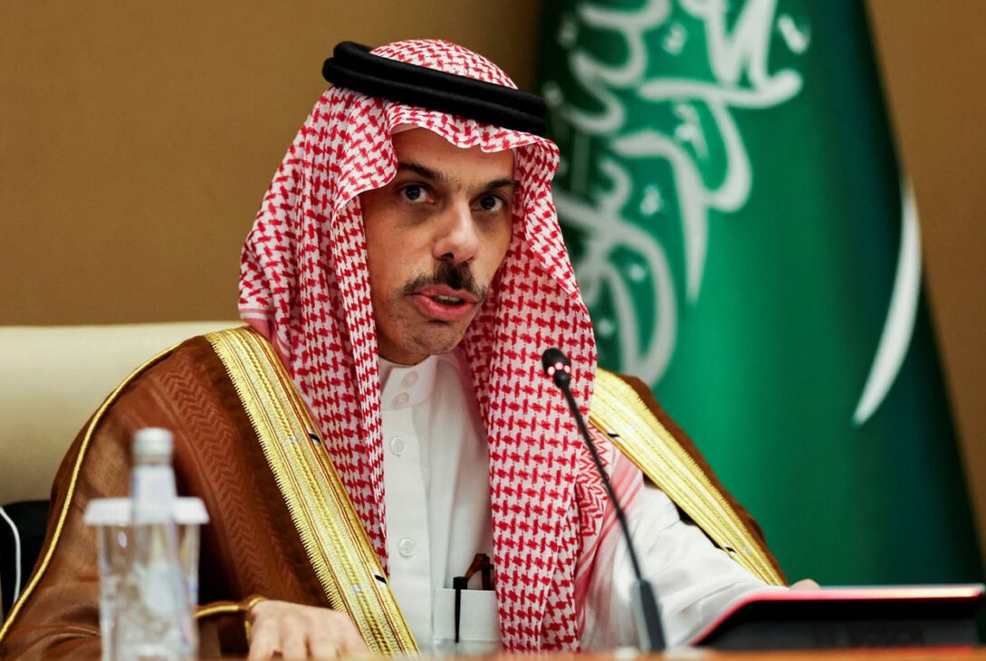 Prince Faisal Highlights Saudi Role in Promoting Peace in Gaza
