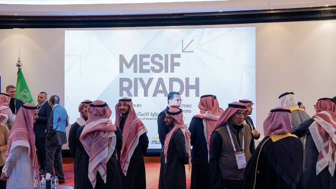 Middle East Sports Investment Forum Sees Strong Financial Commitments on Second Day