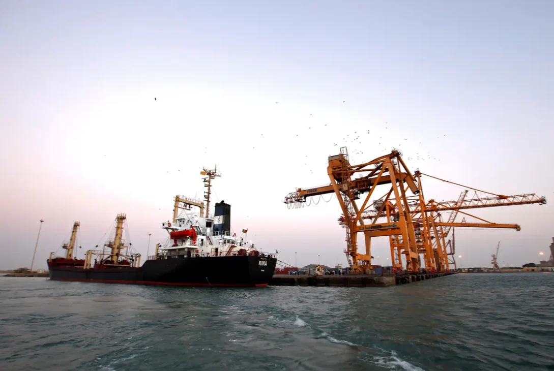 United Nations Decides to Close Hodeida Monitoring Mission