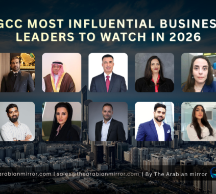 influential business leaders