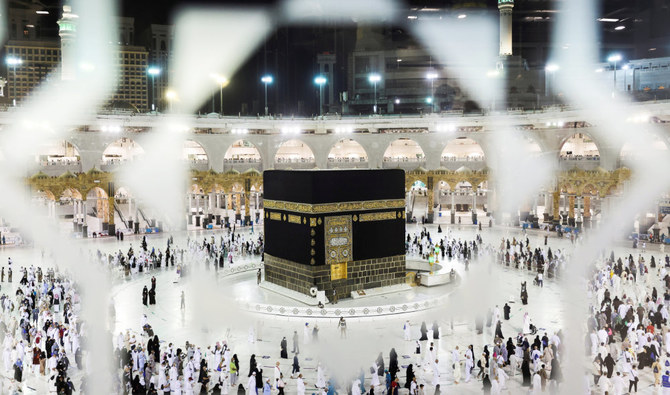 Women’s Agency in Makkah Enhances Guidance Services for Pilgrims