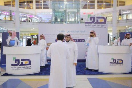 How HRDF’s 2025 Achievements Could Transform Saudi Employment