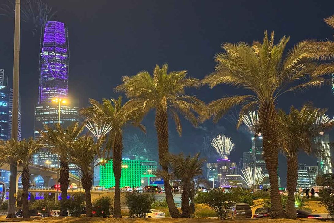 What a Stable Banking Outlook Means for Investors and Businesses in Saudi Arabia