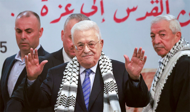 What Are PLO Parliament Elections and Why Haven’t They Happened Before?