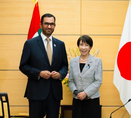 UAE and Japan finalize CEPA to bolster bilateral trade and investment