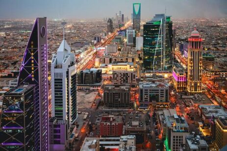 Saudi GDP Growth Reaches 4.5% in 2025: Key Insights from GASTAT Report