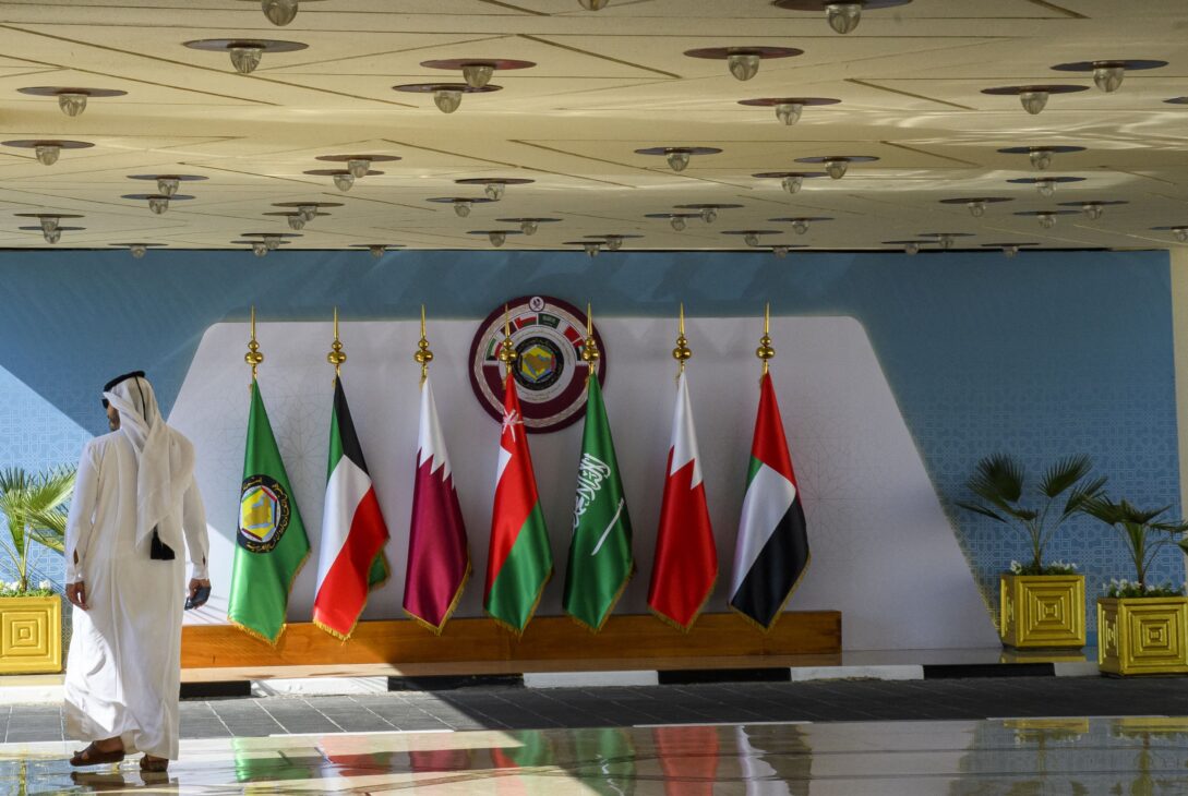 The Role of the Gulf Cooperation Council in Shaping Middle East Peace