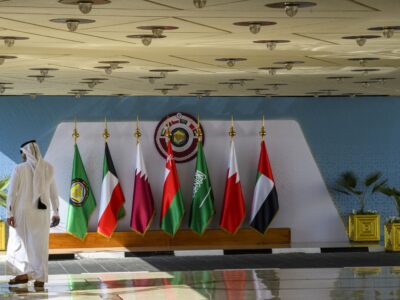 The Role of the Gulf Cooperation Council in Shaping Middle East Peace