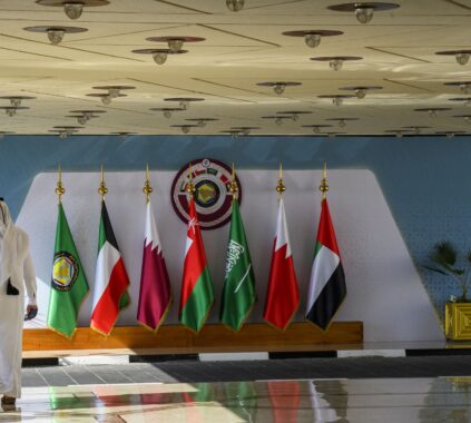 The Role of the Gulf Cooperation Council in Shaping Middle East Peace