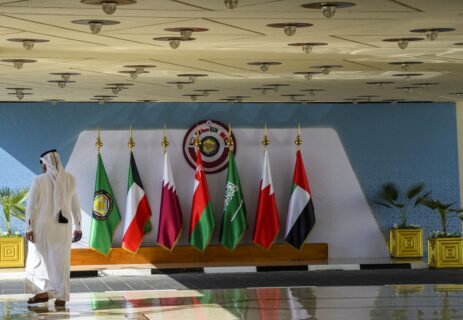 The Role of the Gulf Cooperation Council in Shaping Middle East Peace