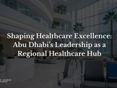 Healthcare Hub
