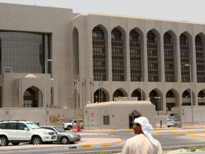 UAE Central Bank Steps In to Stabilize Lenders Hit by Iran War Impact