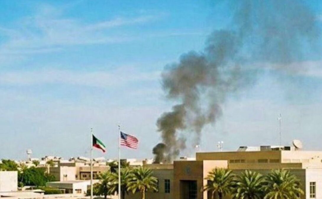 Drone Attack on US Embassy in Kuwait: What Three Diplomats Told AFP