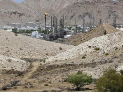 How Oil Prices and Global Demand Are Shaping Oman’s Production Growth