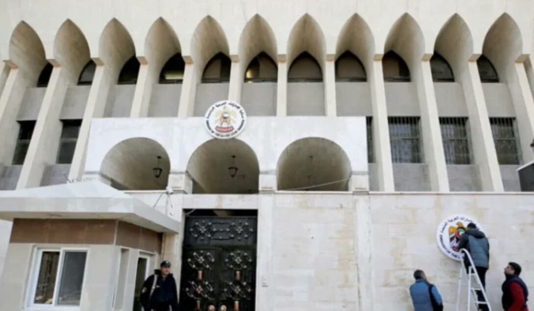 What the UAE Embassy Assault Reveals About Syria’s Security Situation