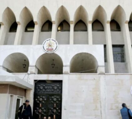 What the UAE Embassy Assault Reveals About Syria’s Security Situation