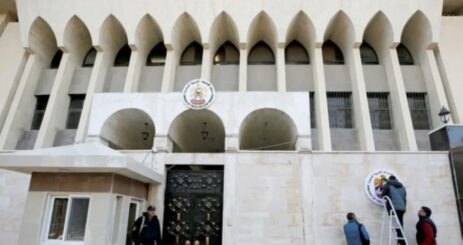 What the UAE Embassy Assault Reveals About Syria’s Security Situation