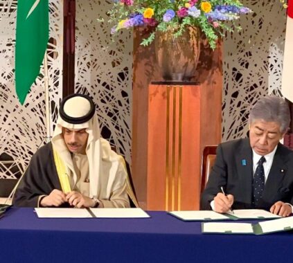 Saudi Arabia and Japan Agreed to Collaborate on Peace in the Region