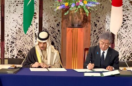 Saudi Arabia and Japan Agreed to Collaborate on Peace in the Region
