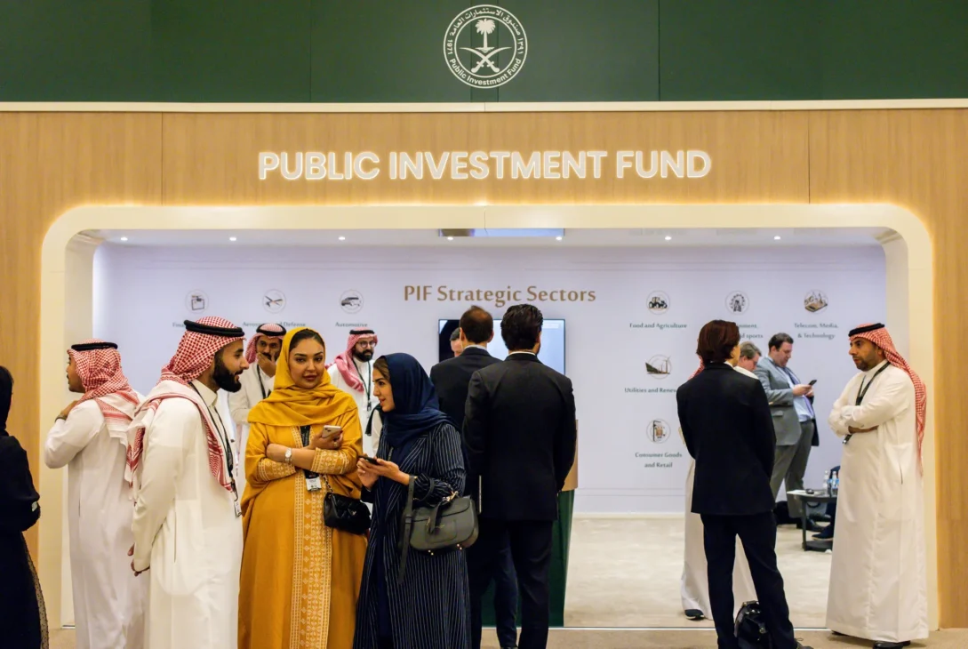 Saudi Arabia’s Public Investment Fund Eyes Investors with Major Multi-Tranche Bond Sale