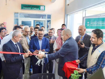 How KSrelief Is Combating Cholera in Yemen’s Ongoing Crisis