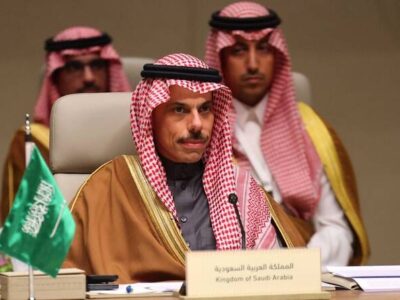 Google, Coca-Cola, and ExxonMobil Leaders Join US-Saudi Business Council Board