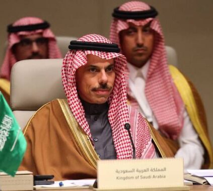 Google, Coca-Cola, and ExxonMobil Leaders Join US-Saudi Business Council Board