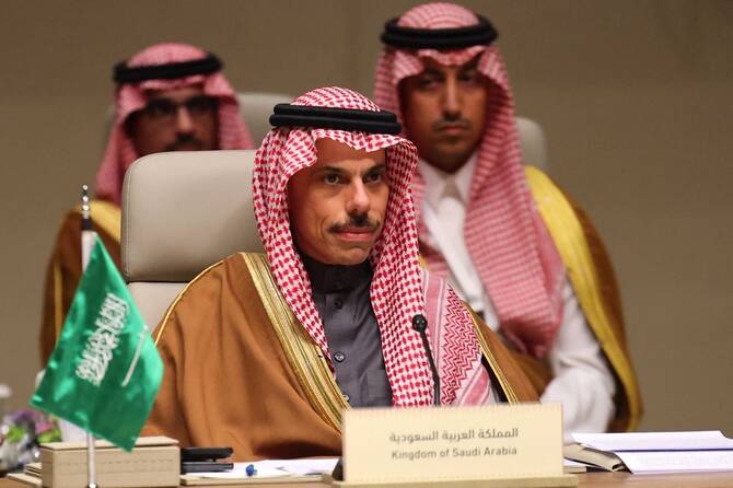 Google, Coca-Cola, and ExxonMobil Leaders Join US-Saudi Business Council Board
