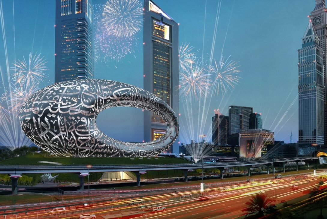 How the UAE Is Using Artificial Intelligence to Build Its Digital Future