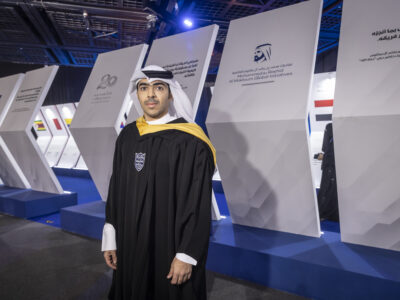 How UAE’s MBR School of Government Is Shaping the Future of AI Governance