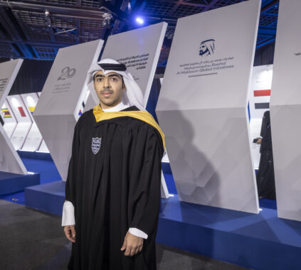 How UAE’s MBR School of Government Is Shaping the Future of AI Governance