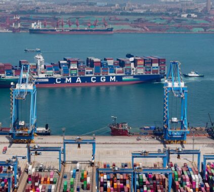 The Role of Gulf Integration in Strengthening Regional Financial Markets