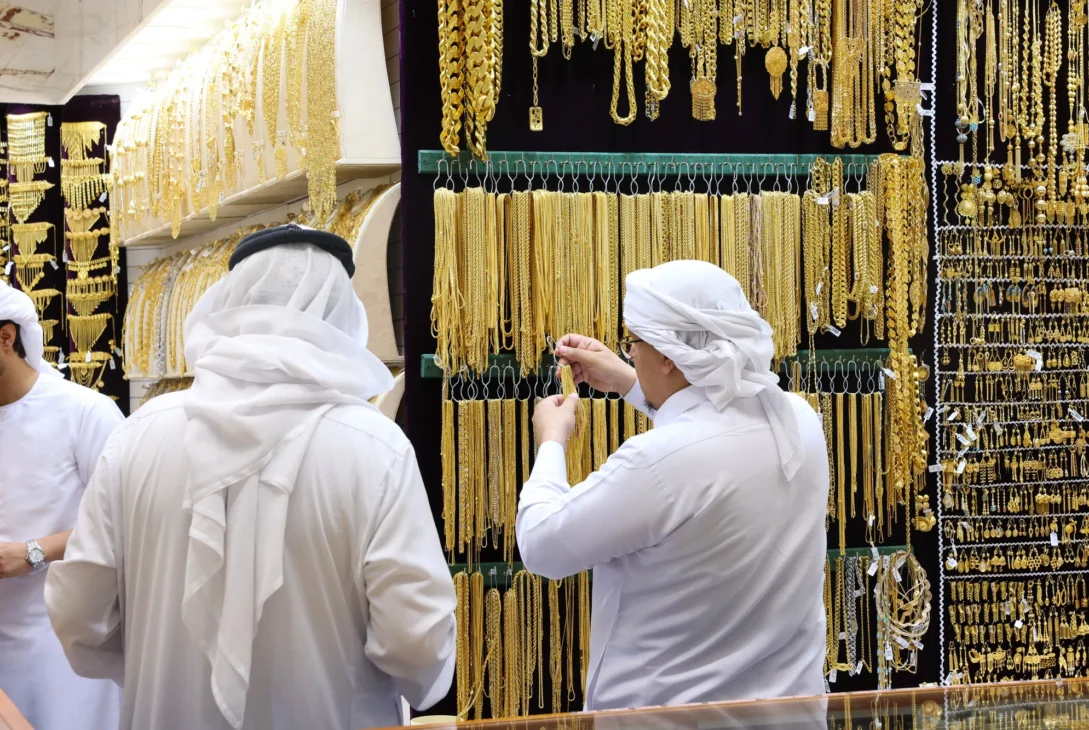 Why Gold Prices in Dubai Have Dropped by Dh25 in Just 11 Days