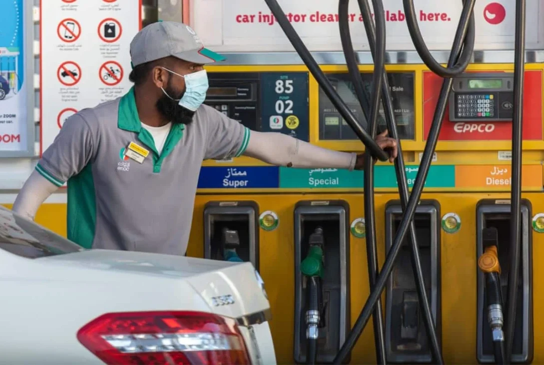 Will UAE Petrol Prices Increase for the Fourth Consecutive Month in June 2026?