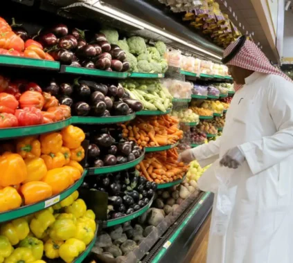 Saudi Arabia Keeps Consumer Inflation Under Control at 1.7%: GASTAT