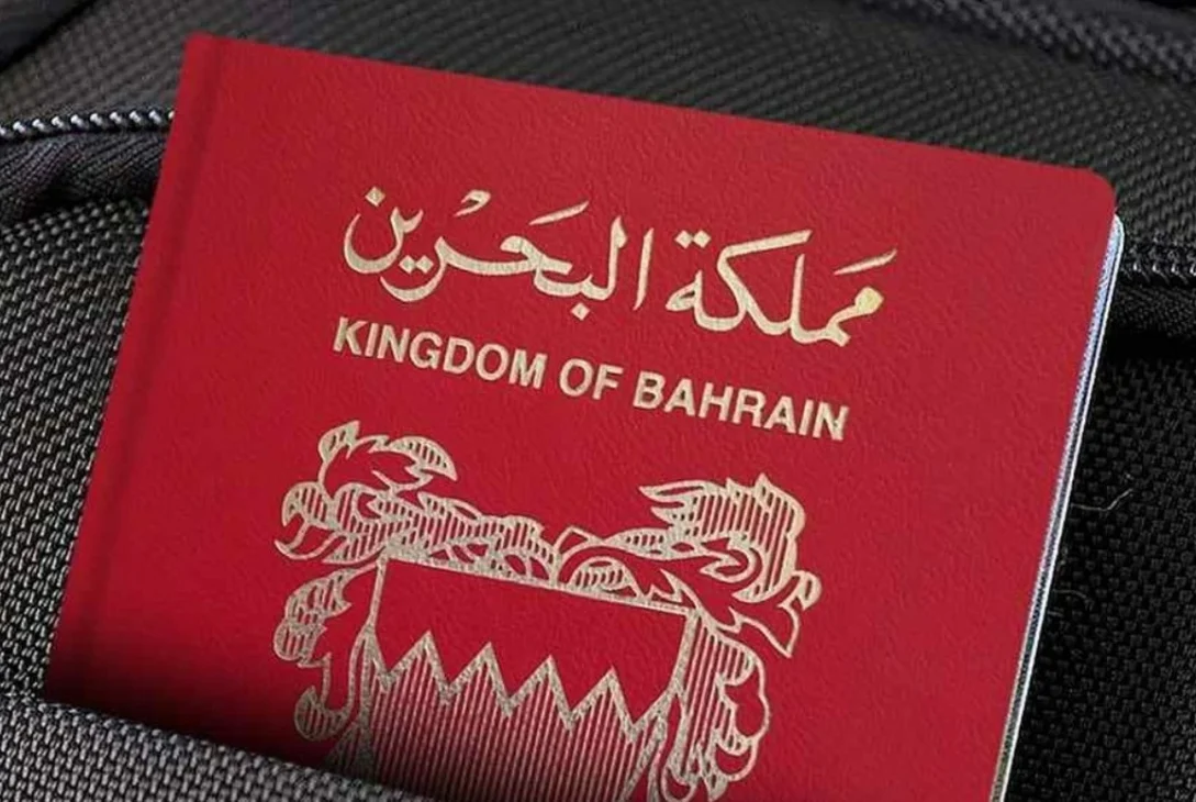 Why Bahrain Is Collecting Loyalty and Support Documents After Iranian Attacks