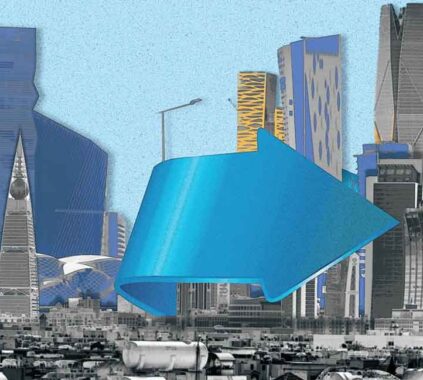 Saudi Arabia’s Economic Diversification Gains Momentum with 10.6% Revenue Growth