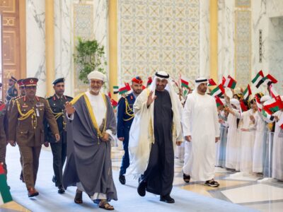 Oman’s Insurance Investments Cross $2 Billion: Implications for the Financial Market