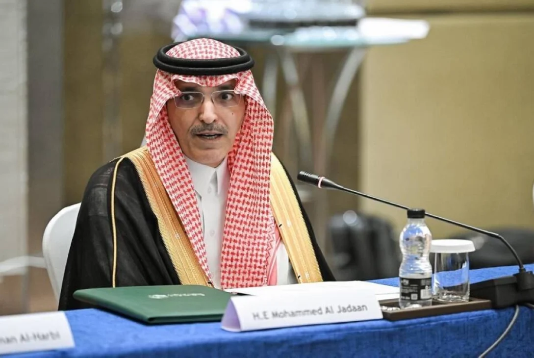 Al-Jadaan Urges Stronger Global Partnerships at OPEC Fund Forum