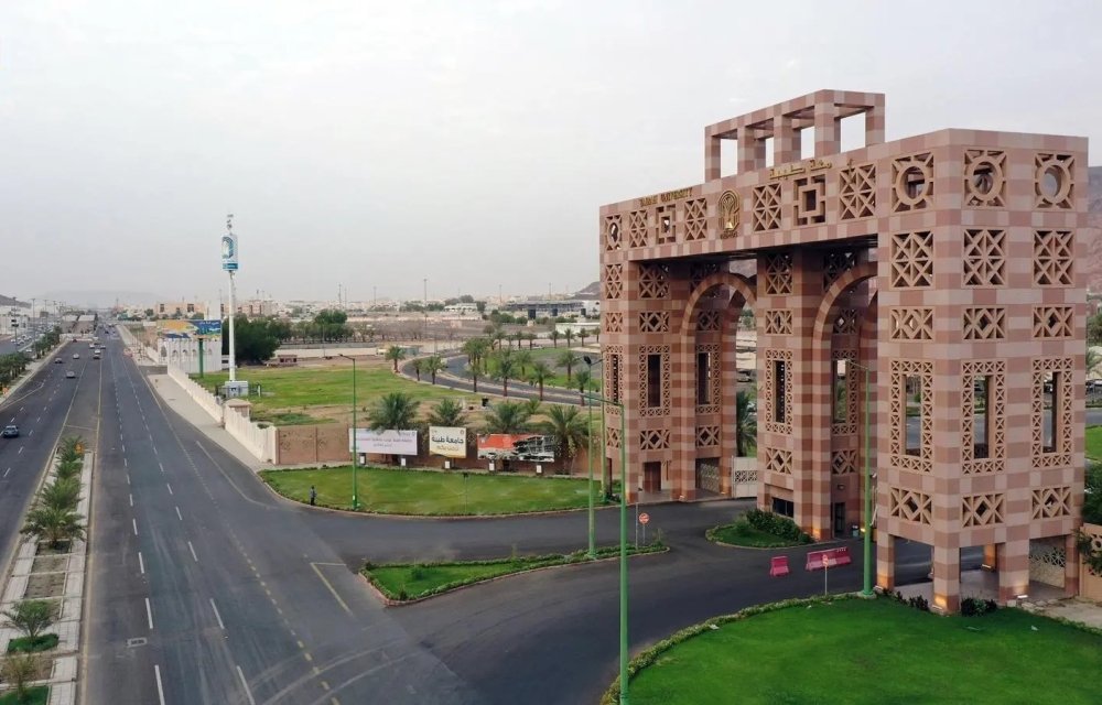 How Taibah University Is Transforming Dental Technology and Renewable Energy Research