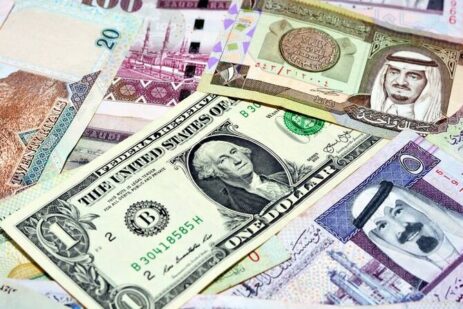 Saudi Arabia’s $95.4B Capital Investment Surge Signals Strong Economic Momentum