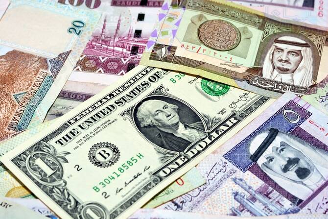Saudi Arabia’s $95.4B Capital Investment Surge Signals Strong Economic Momentum