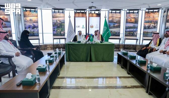 Yemeni Telecom Staff Receive Specialized Training in Aden Under Saudi Program