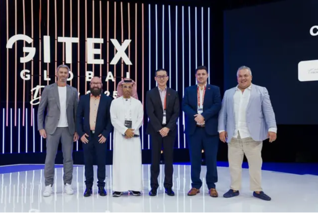 UAE Launches National Cybersecurity Accelerator to Empower Startup Innovation