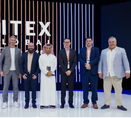 UAE Launches National Cybersecurity Accelerator to Empower Startup Innovation
