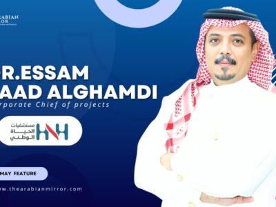 Dr. Essam Saad Al-Ghamdi