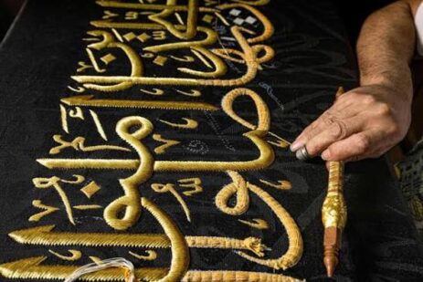 How 150 Artisans Create the Kaaba’s Kiswa Using Gold and Silver Threads