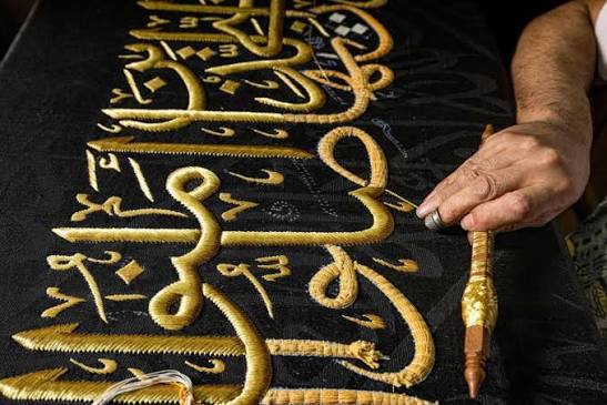 How 150 Artisans Create the Kaaba’s Kiswa Using Gold and Silver Threads